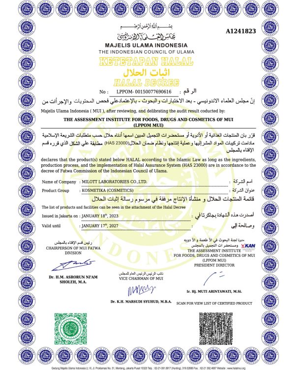 2023Halal LPPOM MUI (2)_Page_2