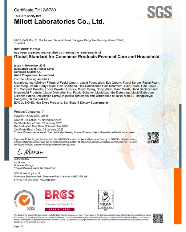Cert BRC ISSUE4-100125