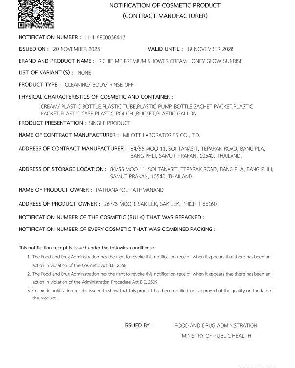 NOTIFICATION NUMBER 11-1-6800038413 RICHIE ME PREMIUM SHOWER CREAM HONEY GLOW SUNRISE